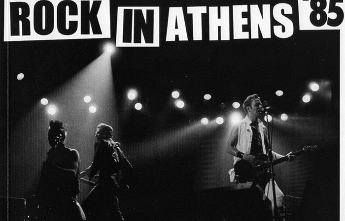 rock in athens a2